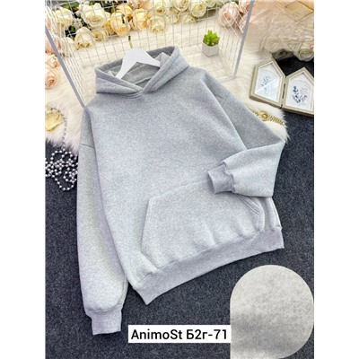 Толстовка #23065738