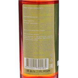 Массажное масло Mirrolla ароматическое, 150 мл