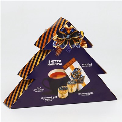Подарочный набор новогодний «Счастья и удачи в Новом году»: чай, мёд кремовый, шоколад