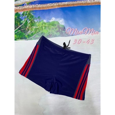 шорты мужские купальные