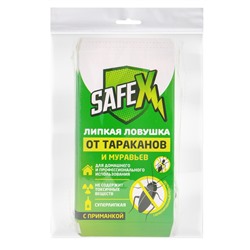 Средство от тараканов, муравьев Клеевая-ловушка SAFEX, набор 15 шт.