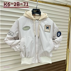 Куртка 2053166-1