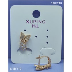 Серьги #22936377