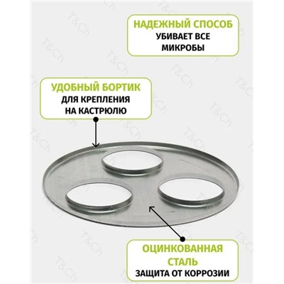 Артикул #23050804