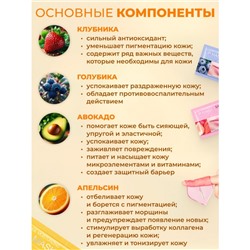 Патчи для губ с алоэ Sadoer