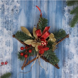 Украшение ёлочное «Зимнее волшебство. Звезда», новогоднее, 30×30 см, в виде звезды