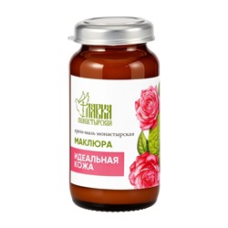 Крем-мазь «Маклюра» «Идеальная кожа» «Монастырская лавка» стекло, 30 мл