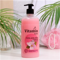 Гель для душа Vitamin Family, «5 цветов», расслабляющий, 650 мл