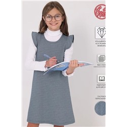 Сарафан АПРЕЛЬ, 1032927