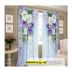 Фотошторы 3д 2050984-1