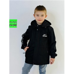 Ветровка #21719021