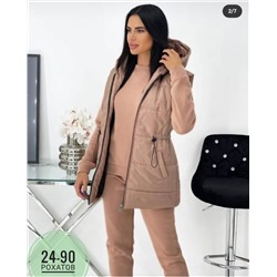 костюм тройка