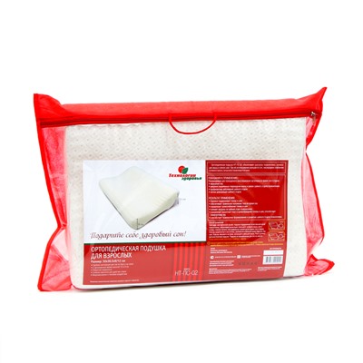 Подушка ортопедическая НТ-ПС-02, для взрослых, 50×36.5 см, валики 9/12 см