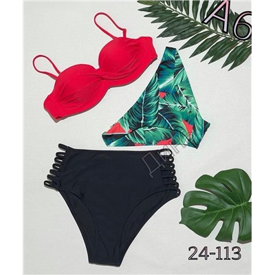 купальники   тройка