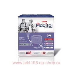 Maditol трусы д/взр впитывающие extra dry7 р.М (75-110см) N 10 распродажа