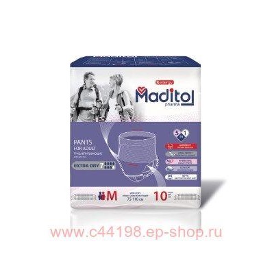 Maditol трусы д/взр впитывающие extra dry7 р.М (75-110см) N 10 распродажа