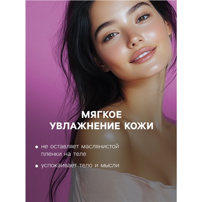 Набор бомбочек для ванн Flowers & Herbs «Сердечки», 4 штуки по 60 г