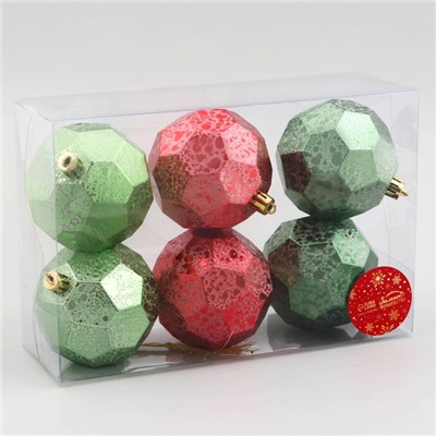 Ёлочные игрушки «Шерил», шары новогодние, d=8 см, набор 6 шт., зелёный/красный