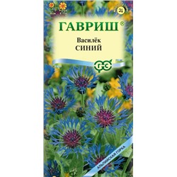 Василек многол. синий (Гавр)