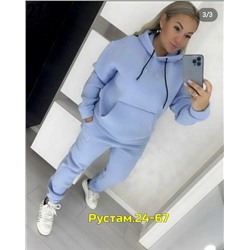 Спортивный костюм #23073277