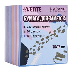 Клейкая бумага для заметок "Marandi" 76x76 мм, 400 листов, офсет 80 г/м², 10 цветов