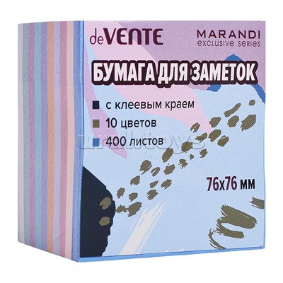 Клейкая бумага для заметок "Marandi" 76x76 мм, 400 листов, офсет 80 г/м², 10 цветов