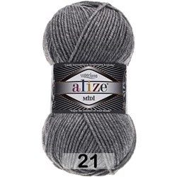 Пряжа Alize Superlana Midi