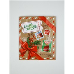 УЦЕНКА Пакет подарочный ламинированный новогодний «Новый год», ML 21×25×8 см, МИКС