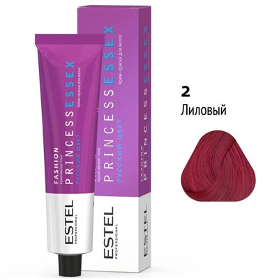 ЭстельPrincess ESSEX FASHION Крем-краска для волос 2 60 мл