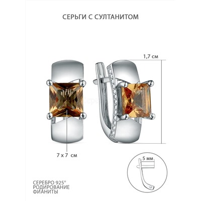 Кольцо из серебра с султанитом и фианитами родированное 1-5309-001