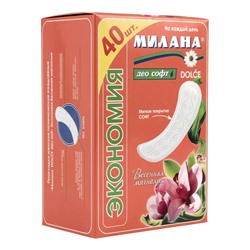 Ежедневные прокладки Милана DOLCE Экономия (40) Део Софт Весенняя Магнолия