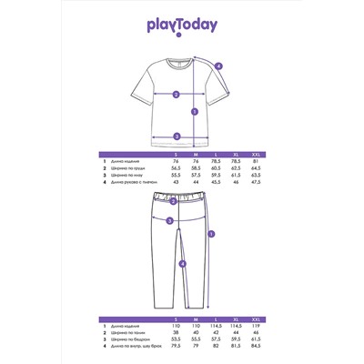 Пижама PLAYTODAY, 1055747