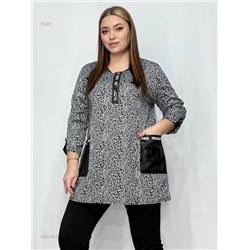 Кофта 2050210-2