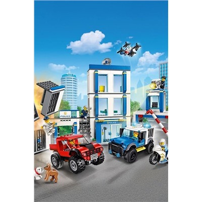 Игрушка Город Полицейский участок LEGO, 266046