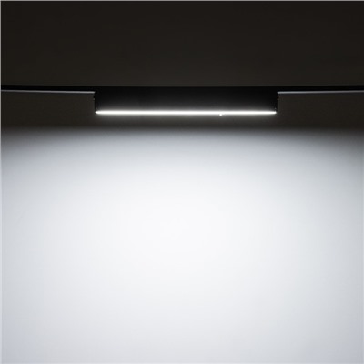 Светильник трековый ULTRA «Линия», светодиодный, 10 Вт, 48 В, 3000K-5700К, CRI90, 23×2.6×2.4 см, чёрный