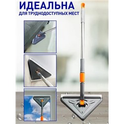 Швабра #22822704