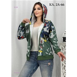 Ветровка 1975579-1