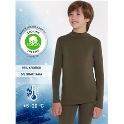 ДЖЕМПЕР ДЛЯ МАЛЬЧИКОВ 723333