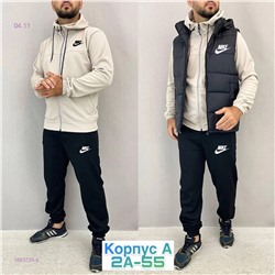 Костюм тройка 1843725-4