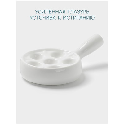 Блюдо для улиток Hanna Knövell, 6 ячеек, с ручкой, фарфор, белое