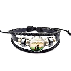 Акц -12% Браслет арт. 41 9146 (id 252297)