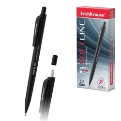 Авт. карандаш 0,9 мм SoftLinet НВ 48181 ErichKrause