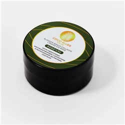 Coco Blues Патчи гидрогелевые восстанавливающие с коллагеном и растительными экстрактами, 60 шт. 22804