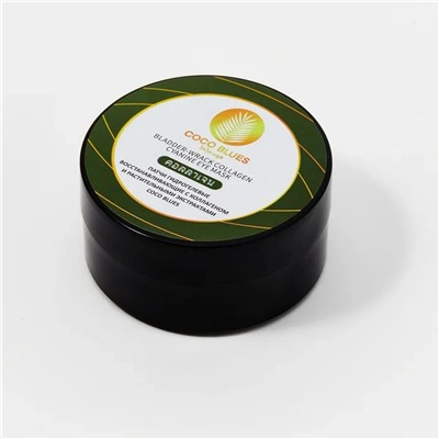 Coco Blues Патчи гидрогелевые восстанавливающие с коллагеном и растительными экстрактами, 60 шт. 22804