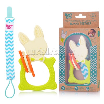 Универсальный прорезыватель BUNNY с держателем. Цвет зелёный.