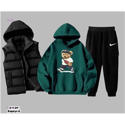 Костюм тройка 1977830-3