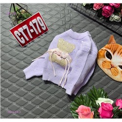 кофта 1984423-3