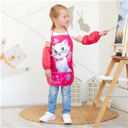Фартук с нарукавниками детский «Мари», Коты Аристократы, 49×39 см