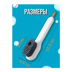 Щетка с дозатором 60253 НАТАЛИ, 1052669