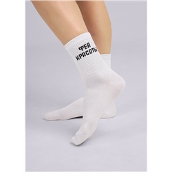497290 CLEVER Носки